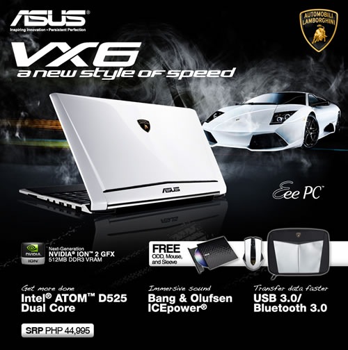 Asus Lamborghini Eee PC VX6