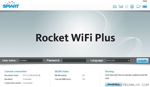 rocket wifi plus 1