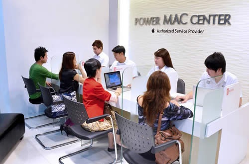 Power Mac Center Service Center