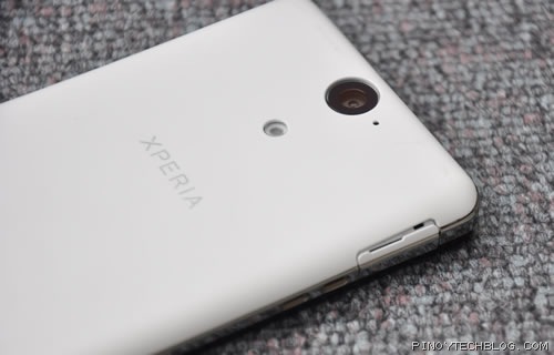 xperia v with loose flap
