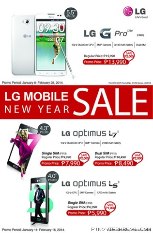 LG New Year Sale