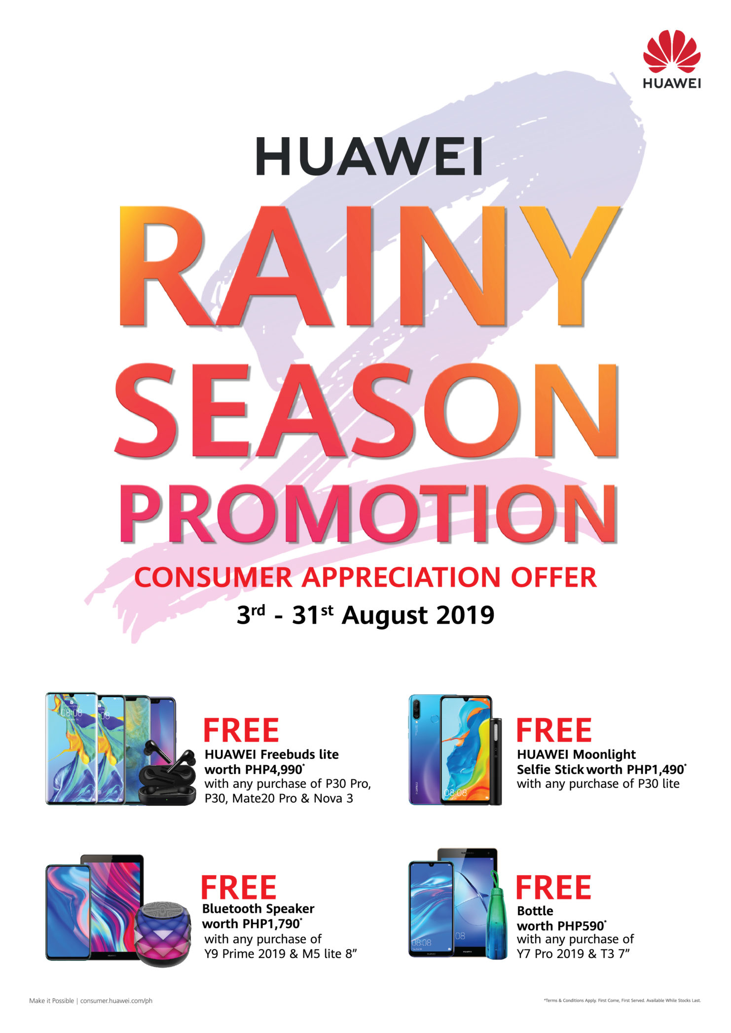 HUAWEI Rainy Season Promotion_PTB