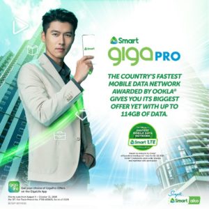 Smart GIGA Pro